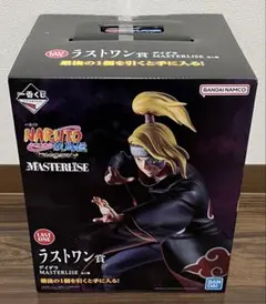 一番くじ NARUTO-ナルト- 疾風伝 風影奪還編 ラストワン賞 デイダラ