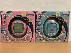 たまごっちパラダイス ピンクランド ブルーウォーター 新品2個セット