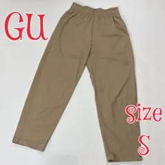 GU シェフパンツ　ベージュ　S ジーユー　チノパン