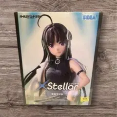 ガールズバンドクライ　XStellar　“安和すばる” ①