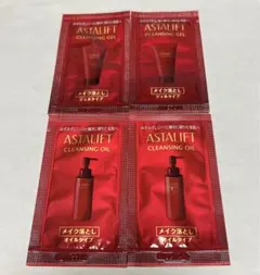 ASTALIFT クレンジングジェル＆オイル トライアルセット