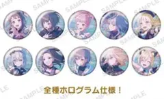 2026年最新】バンドリ 11th缶バッジの人気アイテム - メルカリ