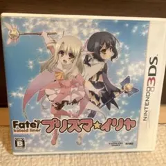Fate/kaleid linerプリズマ☆イリヤ ファンブック イラスト集2冊