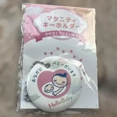 Item thumbnail for item 8fb58f29-6128-4d20-88e8-58a20409434a