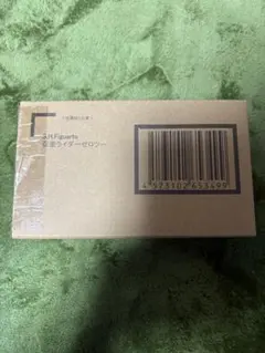 Shfiguarts 仮面ライダーゼロツー