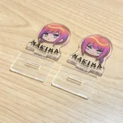 チェンソーマン　マキマ　アクリルスタンド　アクスタ　2個セット