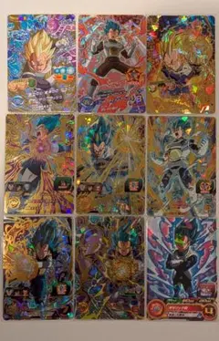 スーパードラゴンボールヒーローズ ベジータ カード９枚セット