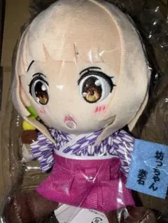 2026年最新】道後泉海の人気アイテム - メルカリ