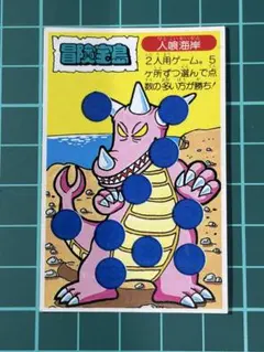 Item thumbnail for item e4201d2b-137a-46eb-8f5e-704e0a17245e