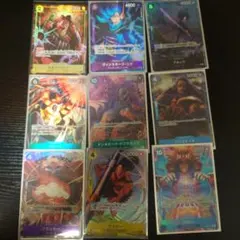 ワンピースカード パラレルまとめ売り 9枚