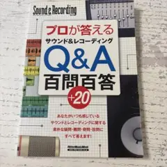 Item thumbnail for item 765ee8e7-6b09-4b8c-b544-8acf8225dc44