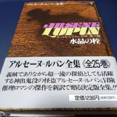 たーちゃん様 リクエスト 2点 まとめ商品