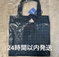 新品未使用◎ファミリア　トートバッグ(青)赤系ファミリアチェック