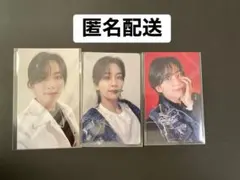 SEVENTEEN ジョンハン　FML 会場限定