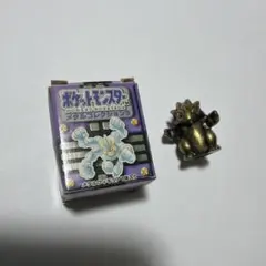 ポケモン メタルコレクション3 サンドパン