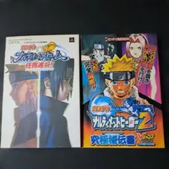 Item thumbnail for item 065dcb33-4191-481e-957e-586d27b15852