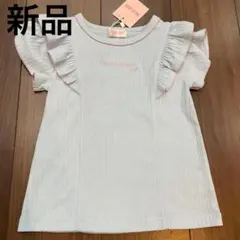 新品　mezzo piano メゾピアノ　Tシャツ 120cm パイピングのサムネイル
