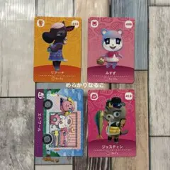 どうぶつの森　amiibo みすず 430 リアーナ 432 エトワール