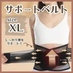 Item thumbnail for item 4c2a6b5d-eca3-4e71-bc8d-2129399e9f77