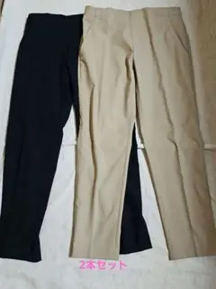 【中古品】UNIQLO スラックス Sサイズ 紺&ベージュ 2本セット