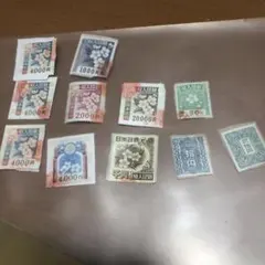 2025年最新】収入印紙 使用済みの人気アイテム - メルカリ