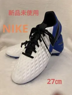2026年最新】nike ティエンポ 27の人気アイテム - メルカリ