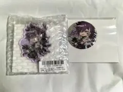 2026年最新】万象院ハッカの人気アイテム - メルカリ