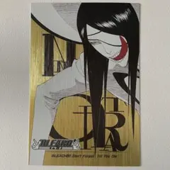ノイトラ　BLEACH カード ブリーチ BLEACH カード ノイトラ・ジルガの通販 by ぽん's shop