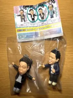 ダイアン ゴイゴゴイでスーススーなガチャキーホルダー
