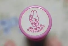 サンリオ　マイメロディ　スタンプ　ハンコ　平成レトロ　当時物　レアのサムネイル
