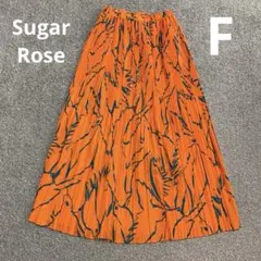 シュガーローズ　オレンジ　ロングスカート　プリーツスカート　sugarroseのサムネイル