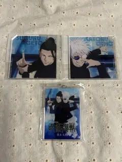 呪術廻戦 懐玉 玉折 五条悟 夏油傑　アクリルキーホルダー　アクリルコースター