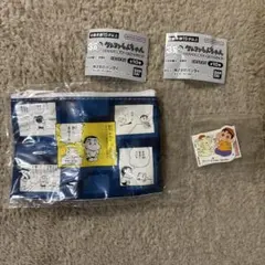 クレヨンしんちゃん コミックスあそーとコレクション ポーチ フレークシール