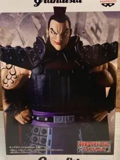 ☆ Grandista キングダム フィギュア 王騎将軍　キャラクターグッズ☆