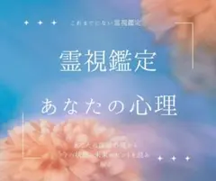 Item thumbnail for item 0808e6ad-8c93-42ed-b515-a2d555898de9