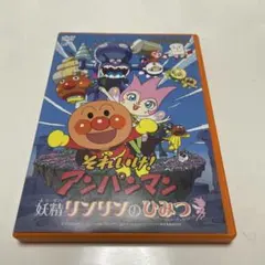 Item thumbnail for item e1ce6ed4-791c-49d7-a7bc-6b0677229dc1