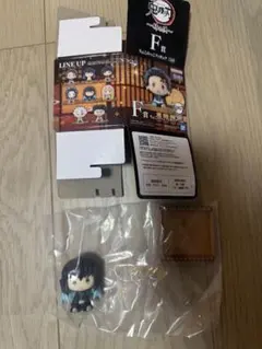 鬼滅の刃 一番くじ F賞 ちょこのっこ 時透無一郎