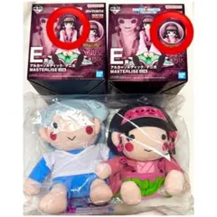 hunter×hunter 一番くじ　E賞　A賞　アルカ