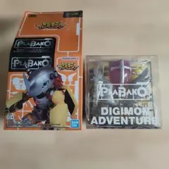 デジモン プラバコ ホーリーエンジェモン ノーマルカラー