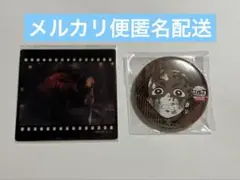 鬼滅の刃 ダイニング　お楽しみくじ フィルム クリアカード 冨岡義勇　竈門炭治郎