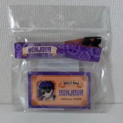 ドズル社　ぼんじゅうる　ミュージアム　ネックストラップ