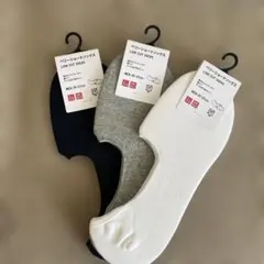 ユニクロ　ベリーショートソックス3色セット MEN 25-27cm