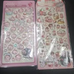 B品　ボンボンドロップシール