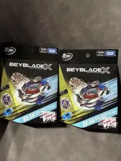 ✩ベイブレードX✩BX-00✩コバルトドラグーン JリーグVer.✩ - メルカリ