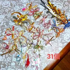 ①ご祝儀袋用飾り31個セット 多様デザイン