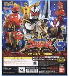 Item thumbnail for item d7a2c59f-3294-456b-ba47-f298e477b35b