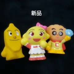 新品アンパンマン食玩 フィギュア レモンちゃん、バナナマン、クリームパンダ3体