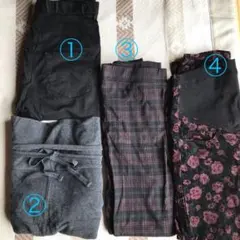 マタニティパンツとスカート  まとめ売り