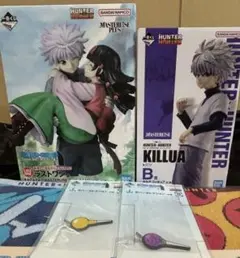 HUNTER × HUNTER一番くじ キルアフィギュア