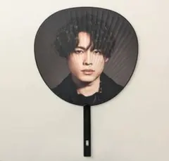 SixTONES 松村北斗 うちわ